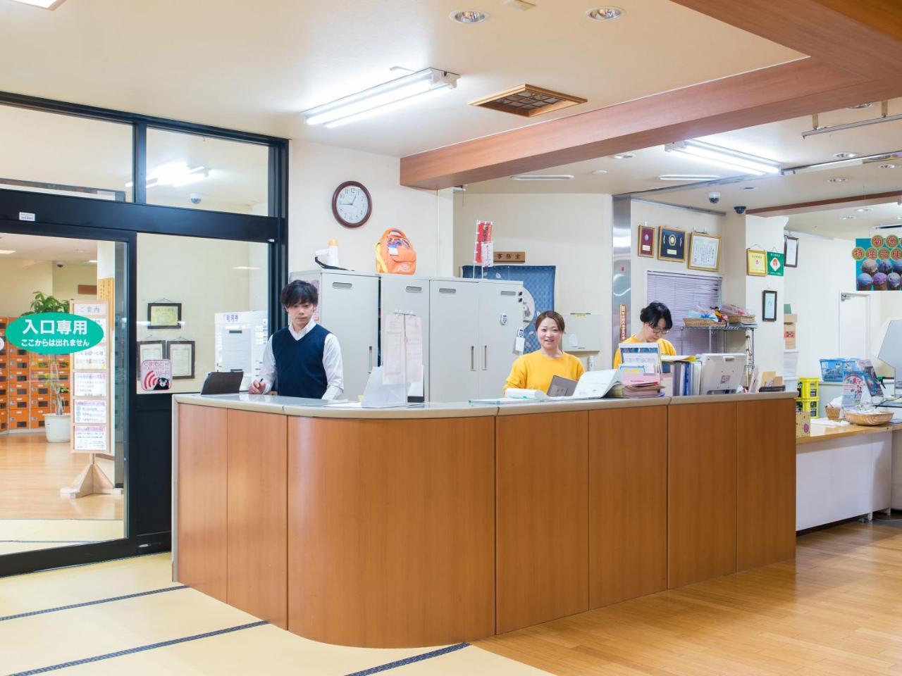 Shichijo Onsen Dome Hotel Kikuchi Exterior photo